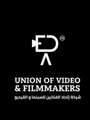 Union of Video & Filmmakers